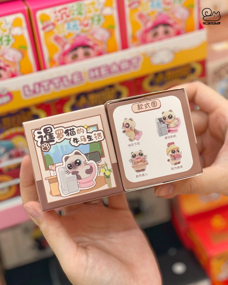 Blind box Mèo xiêm