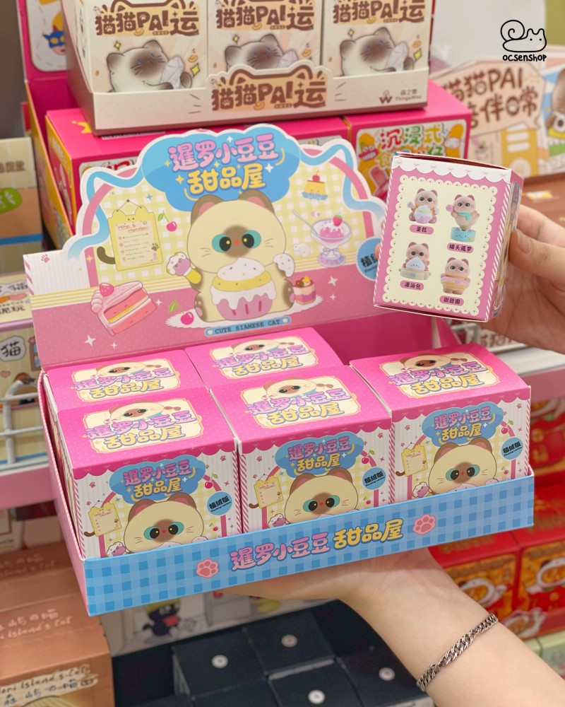 Blind box Mèo xiêm