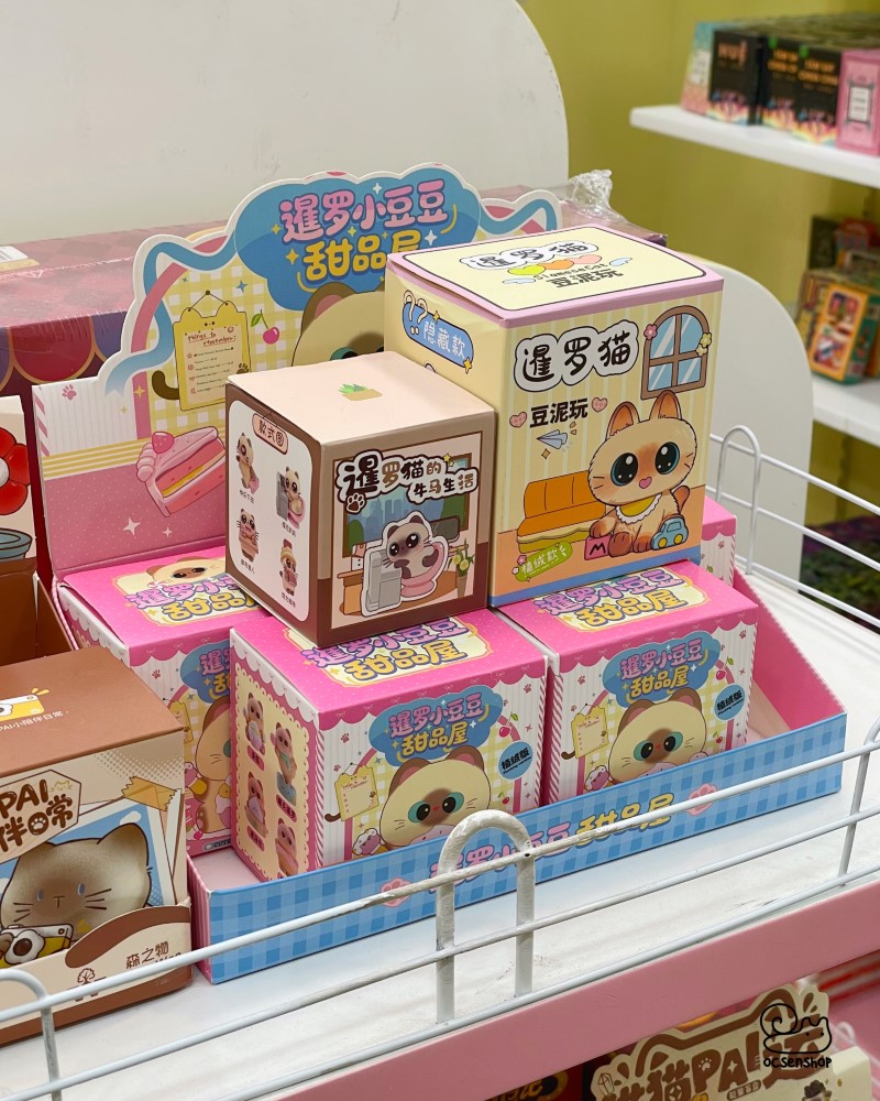 Blind box Meo xiem