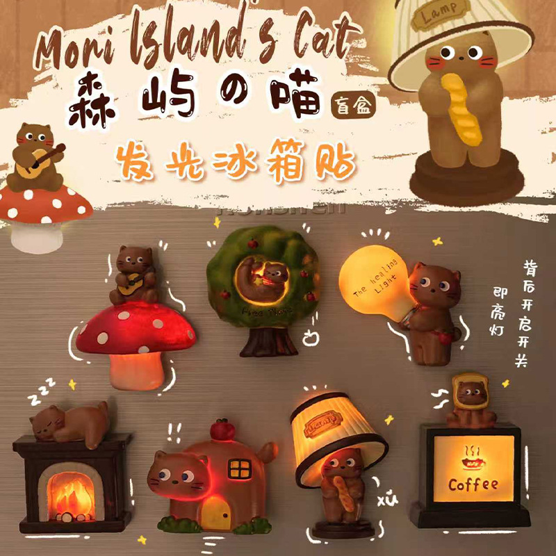 Blind box Mori Island's Cat (6)