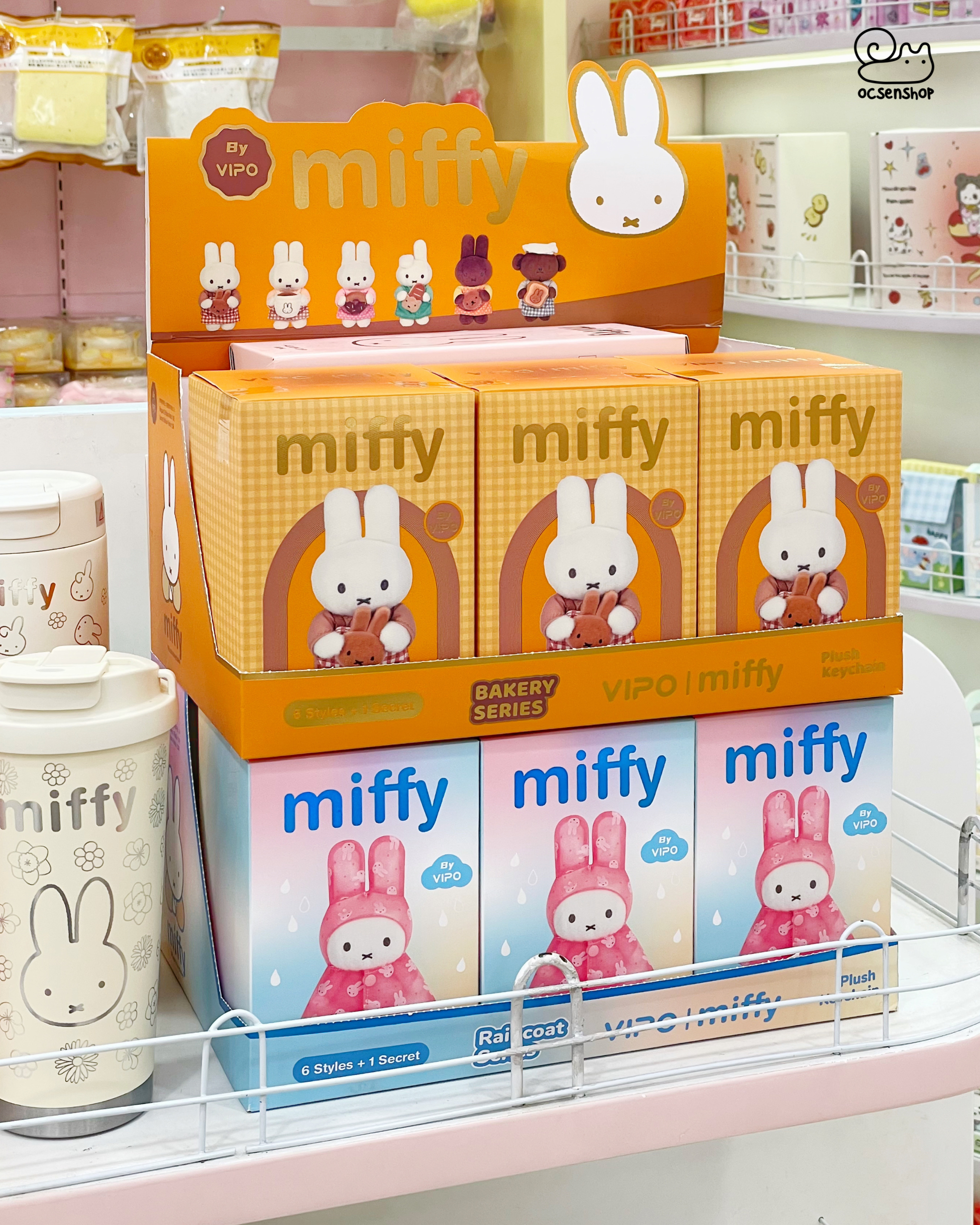 Blind box bong Miffy