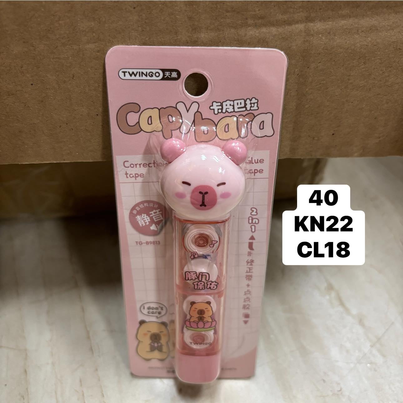 Bút xóa băng Capybara