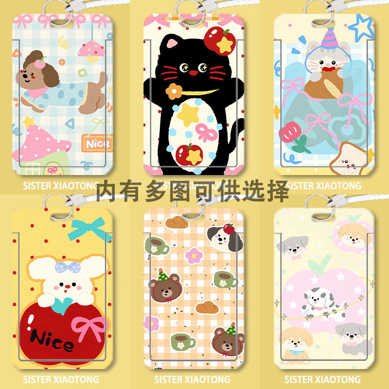 Card holder Động vật nền họa tiết kèm dây lò xo