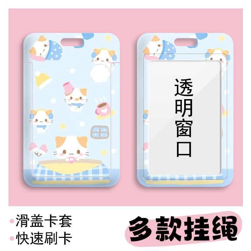 Card holder Mèo tai vàng kèm dây lò xo