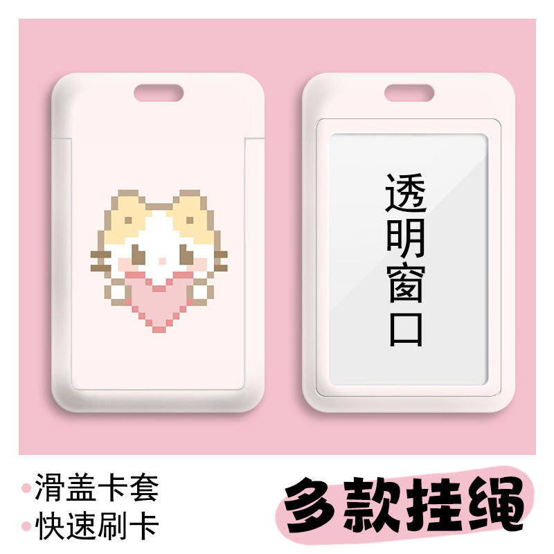 Card holder Mèo tai vàng kèm dây lò xo