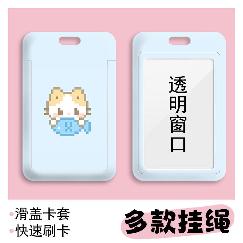 Card holder Mèo tai vàng kèm dây lò xo