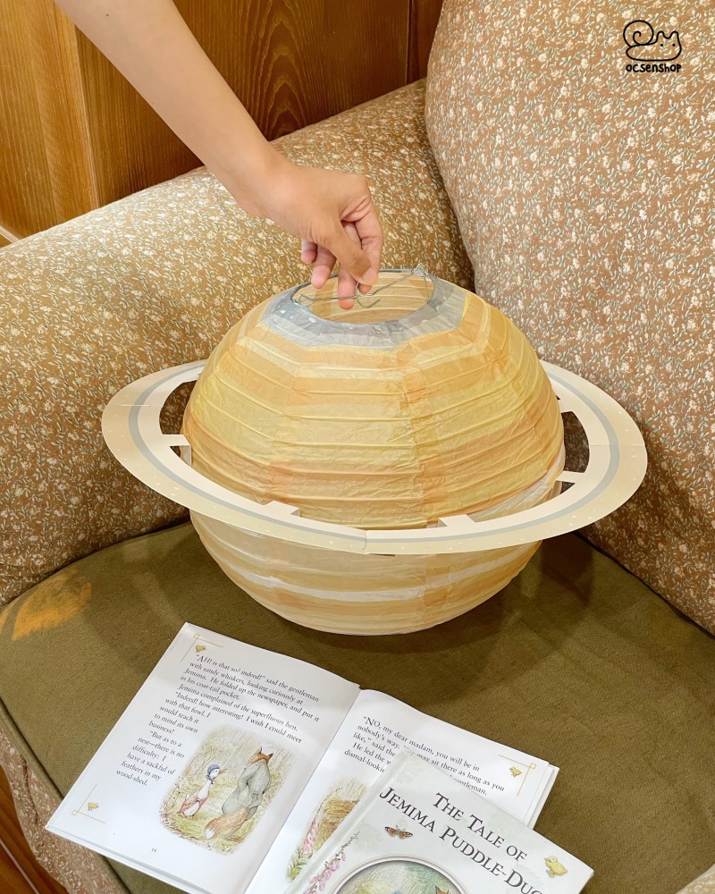Đèn lồng giấy Hành tinh