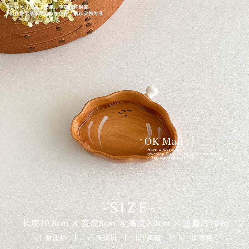 Đĩa sứ đựng gia vị hình bánh Ok Maji