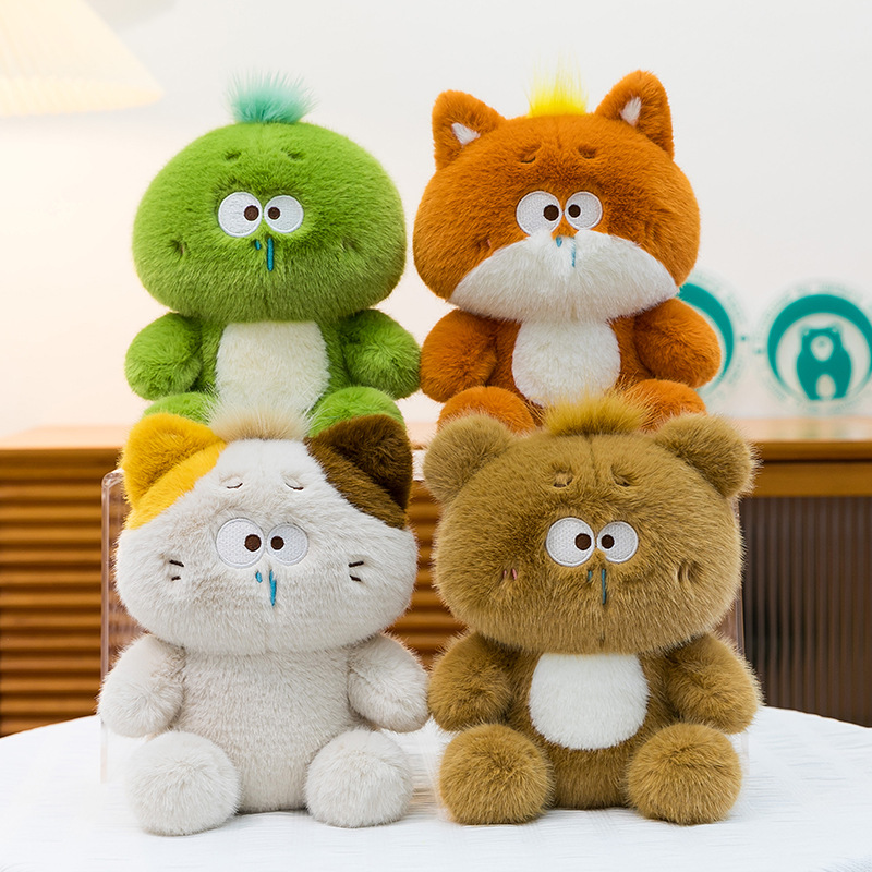 Động vật bông chảy nước mũi (22cm)