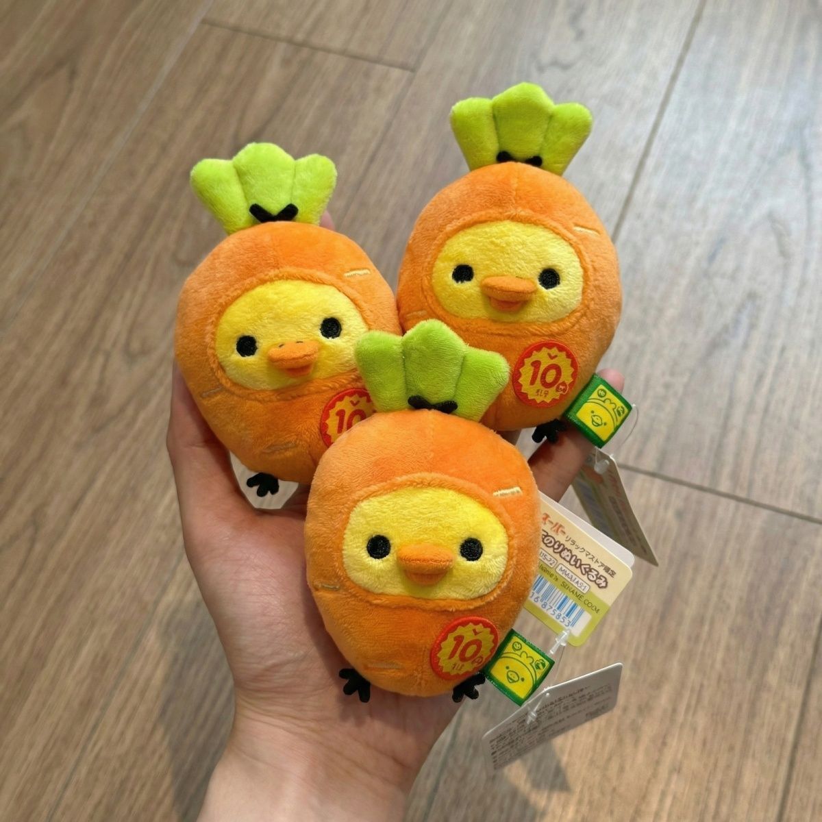 Gà bông cosplay cà rốt