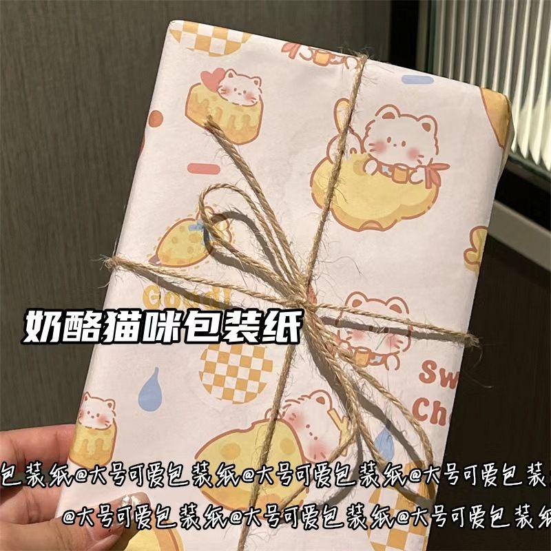Giấy bọc quà 10k