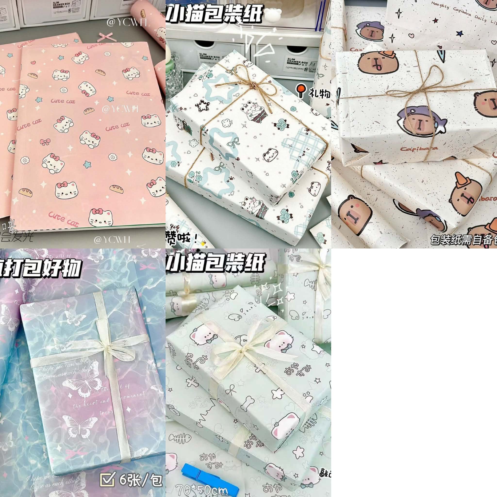 Giấy bọc quà 12k