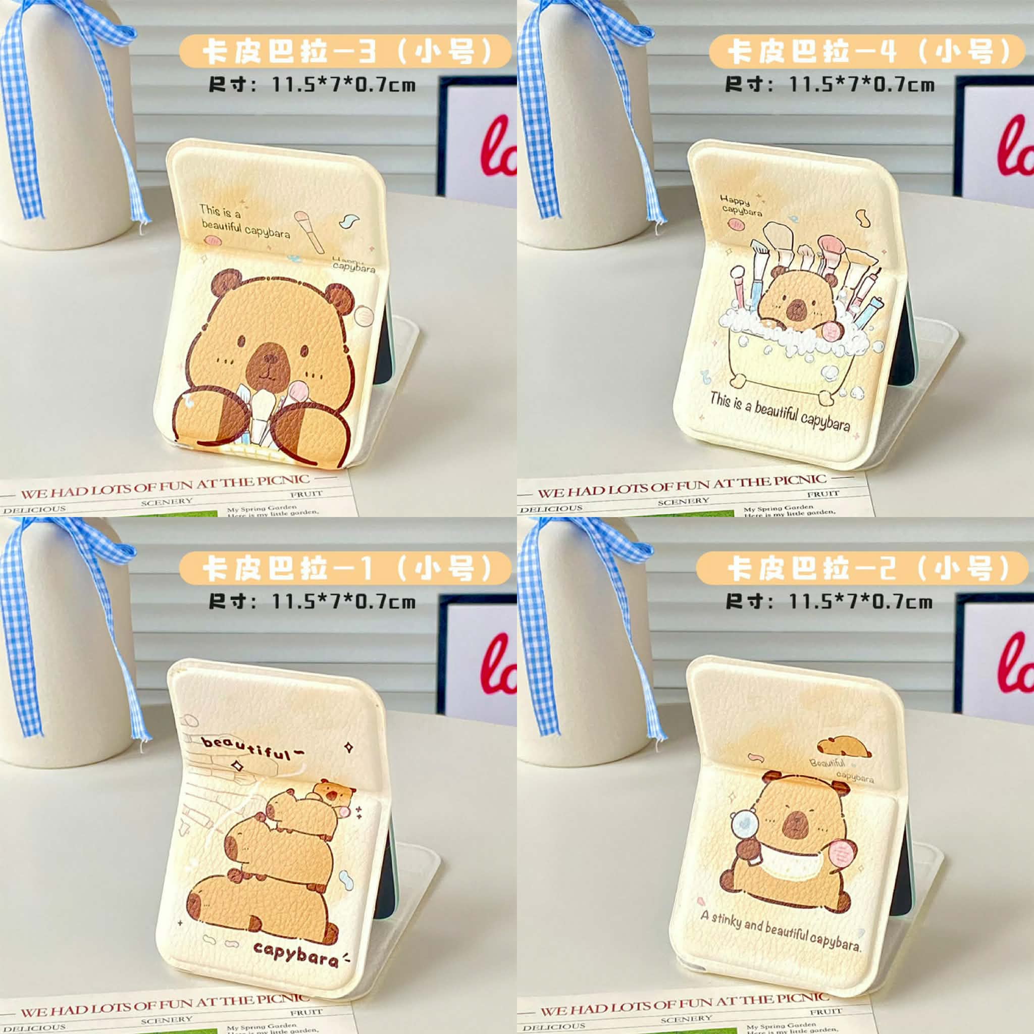 Gương gập bọc da Capybara (7x11,5cm)