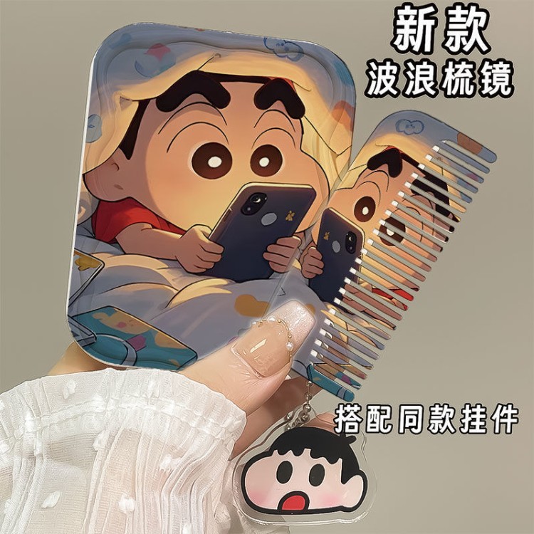 Gương gập kèm lược Shinnosuke