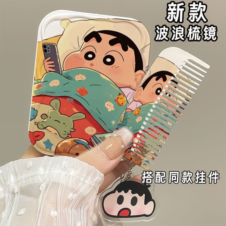 Gương gập kèm lược Shinnosuke