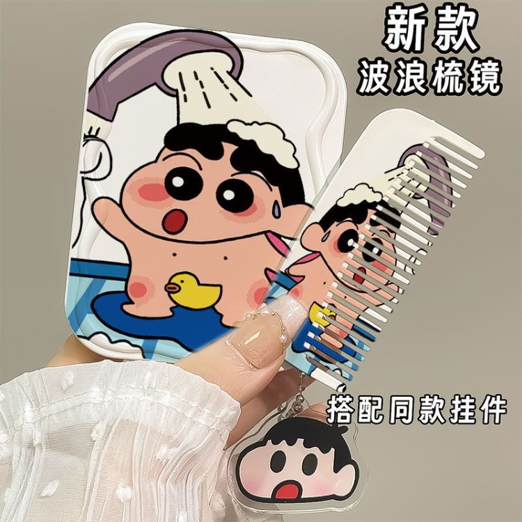 Gương gập kèm lược Shinnosuke