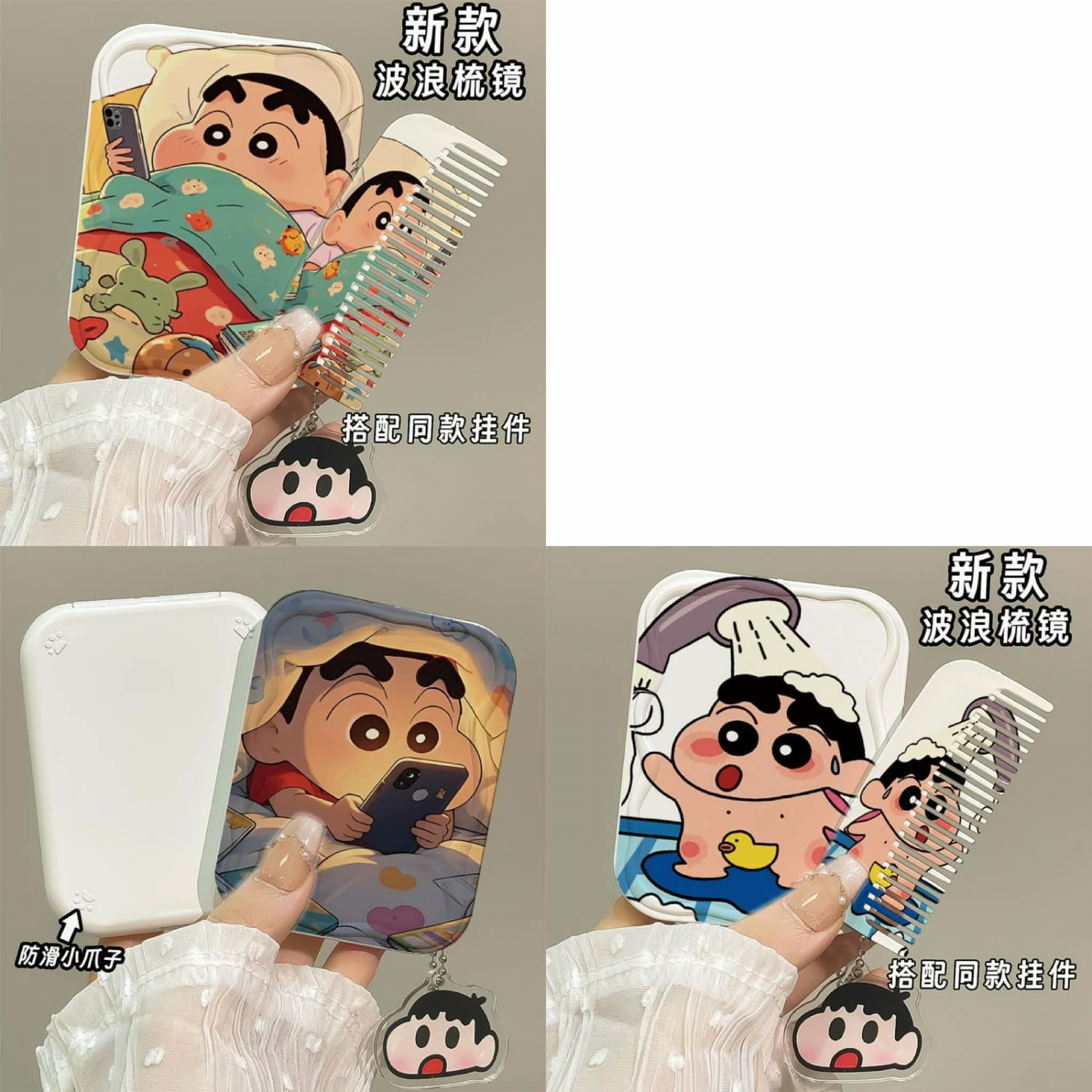 Gương gập kèm lược Shinnosuke