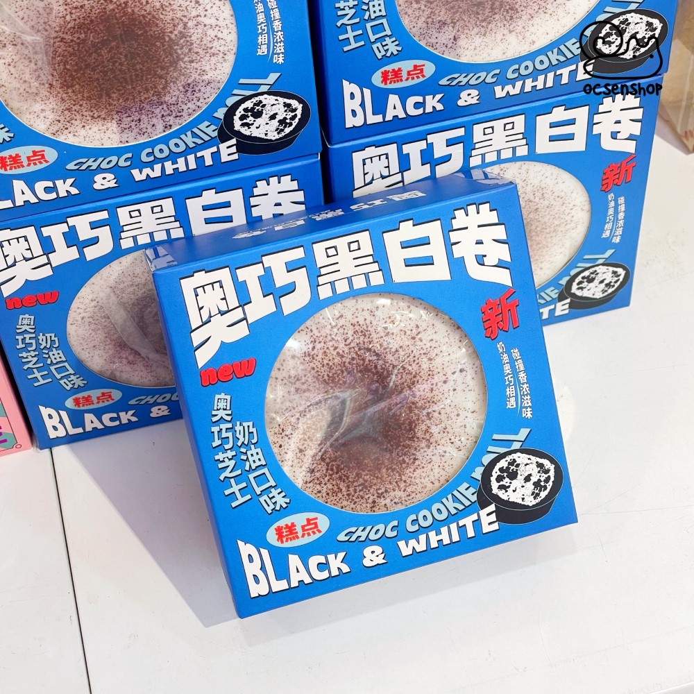 Hachimi Squishy Cake Roll (kèm hộp)