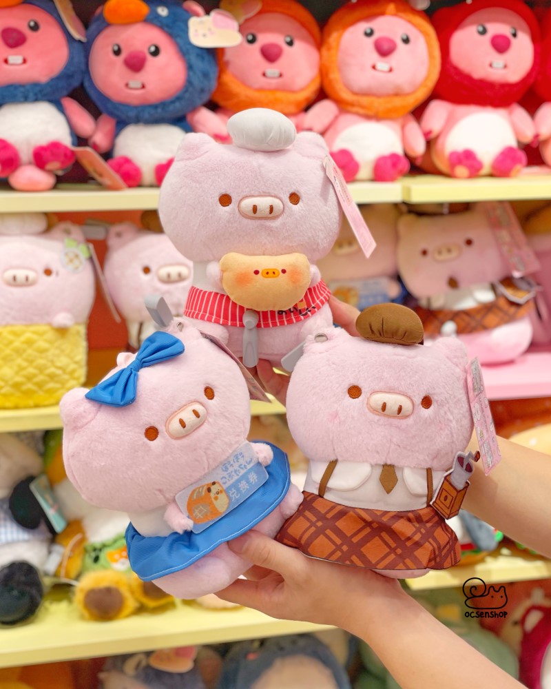 Heo hồng bông (20cm)