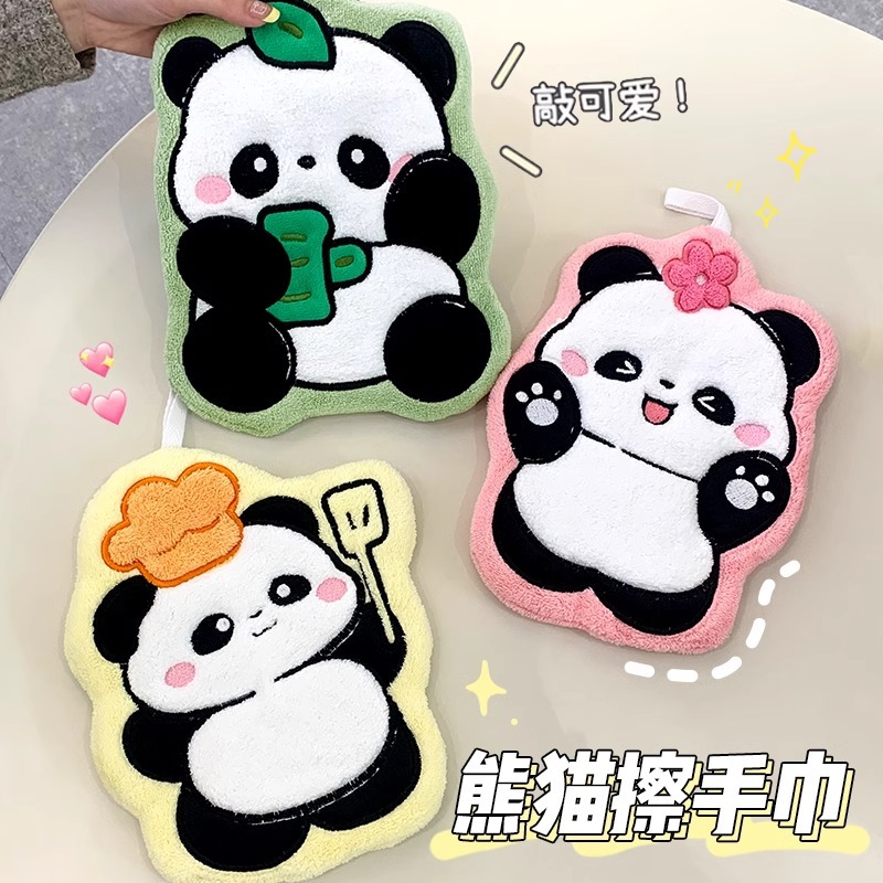 Khăn lau tay Panda viền màu