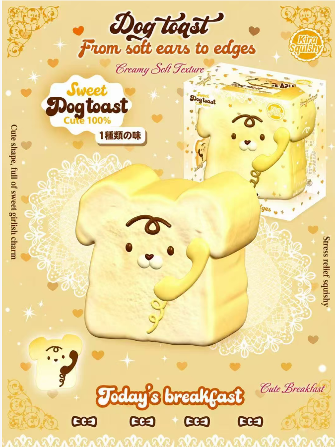 LISA Squishy Dog toast (kèm hộp)