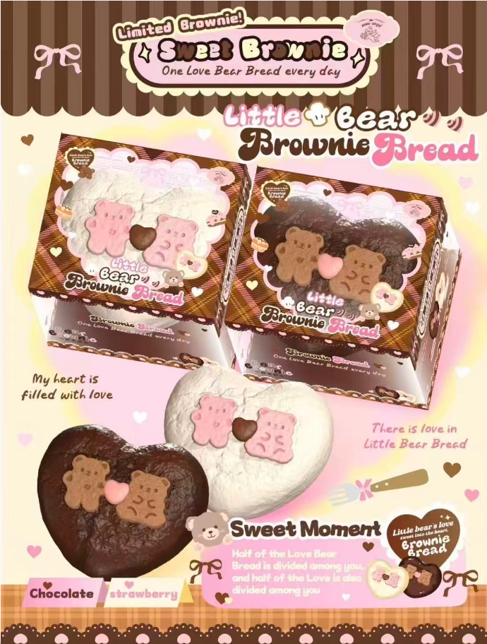 LISA Squishy Little bear brownie bread (kèm hộp)
