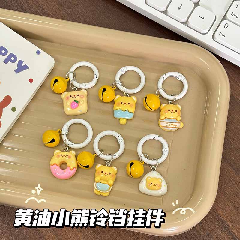 Móc đa năng Butter bear