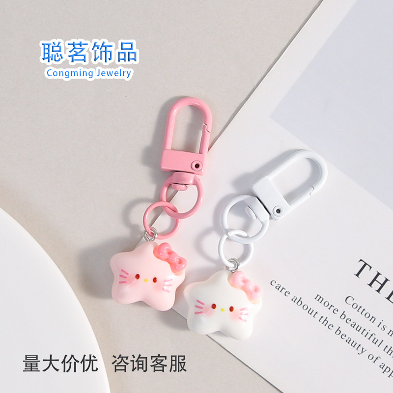 Móc đa năng Hello Kitty sao