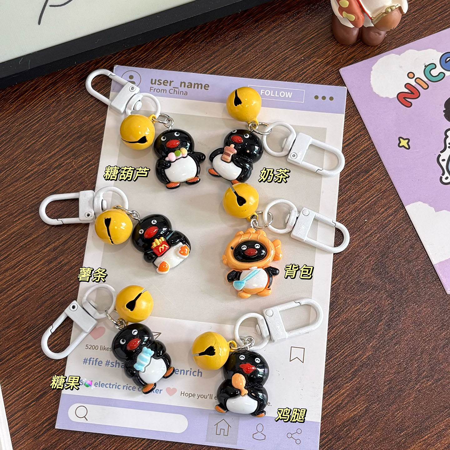 Móc đa năng Pingu