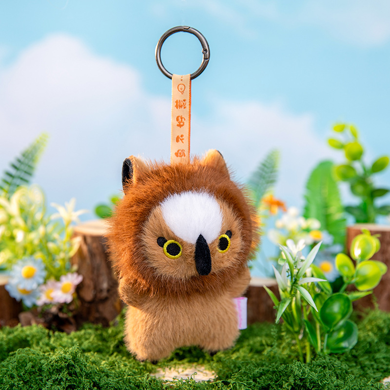 Móc khóa bông Cú (10cm)