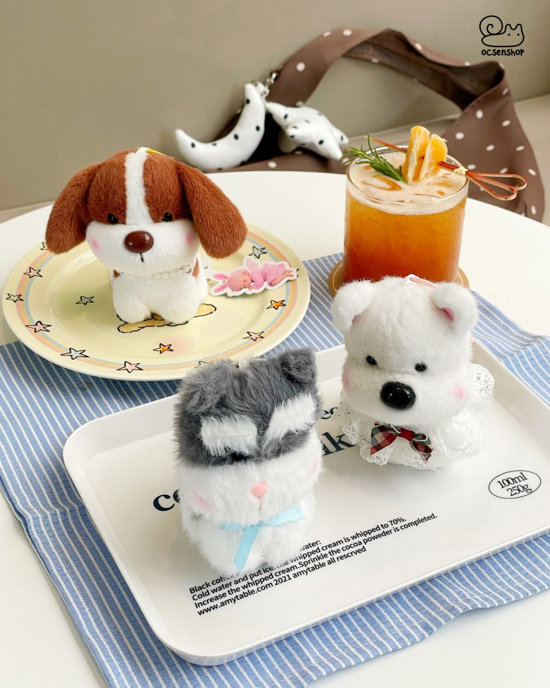 Móc khóa bông Cún đeo phụ kiện (11cm)