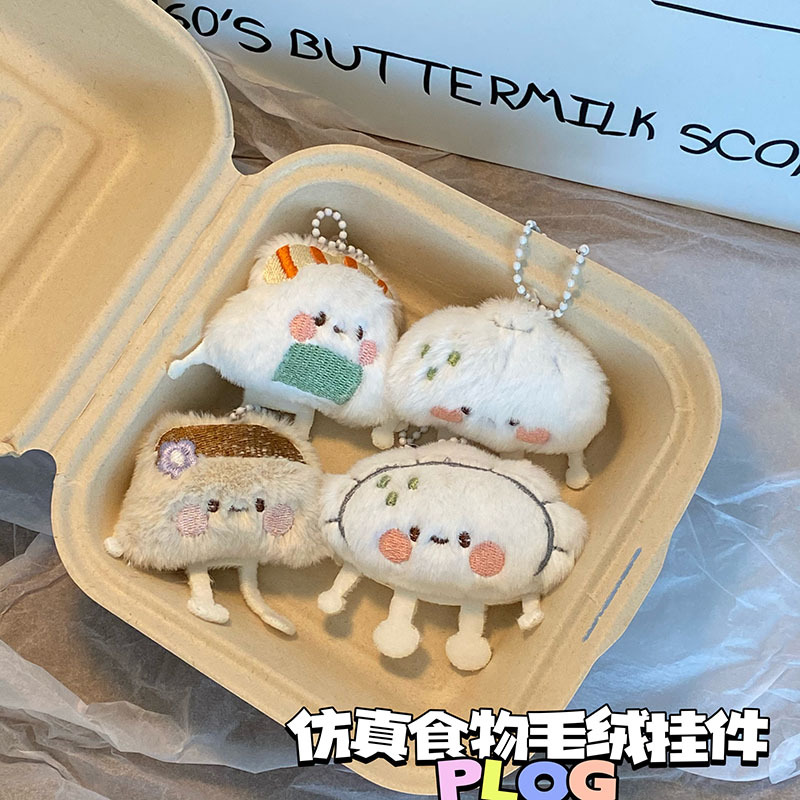 Móc khóa bông Dimsum