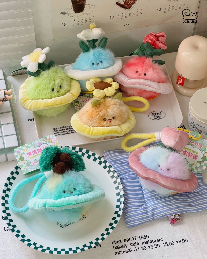 Móc khóa bông Hành tinh (12cm)