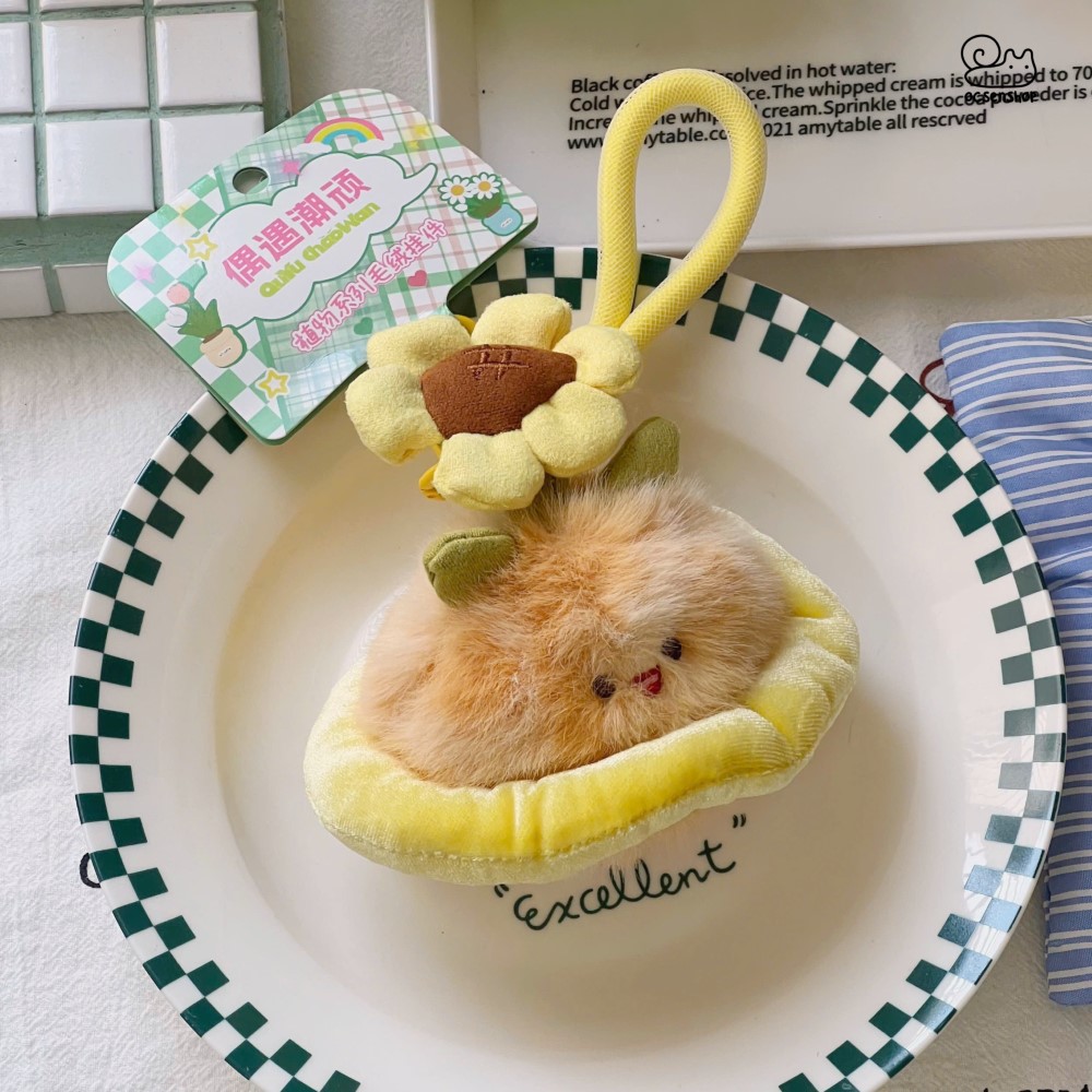 Móc khóa bông Hành tinh (12cm)