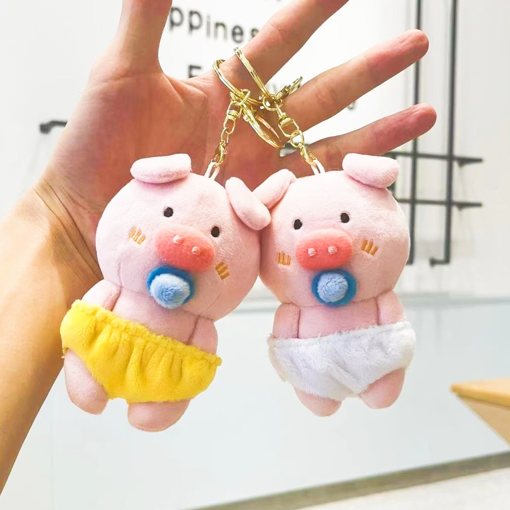 Móc khóa bông Heo mặc tã kèm dây kéo (12cm)
