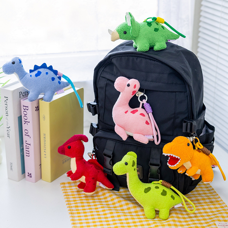 Móc khóa bông Khủng long (17cm)