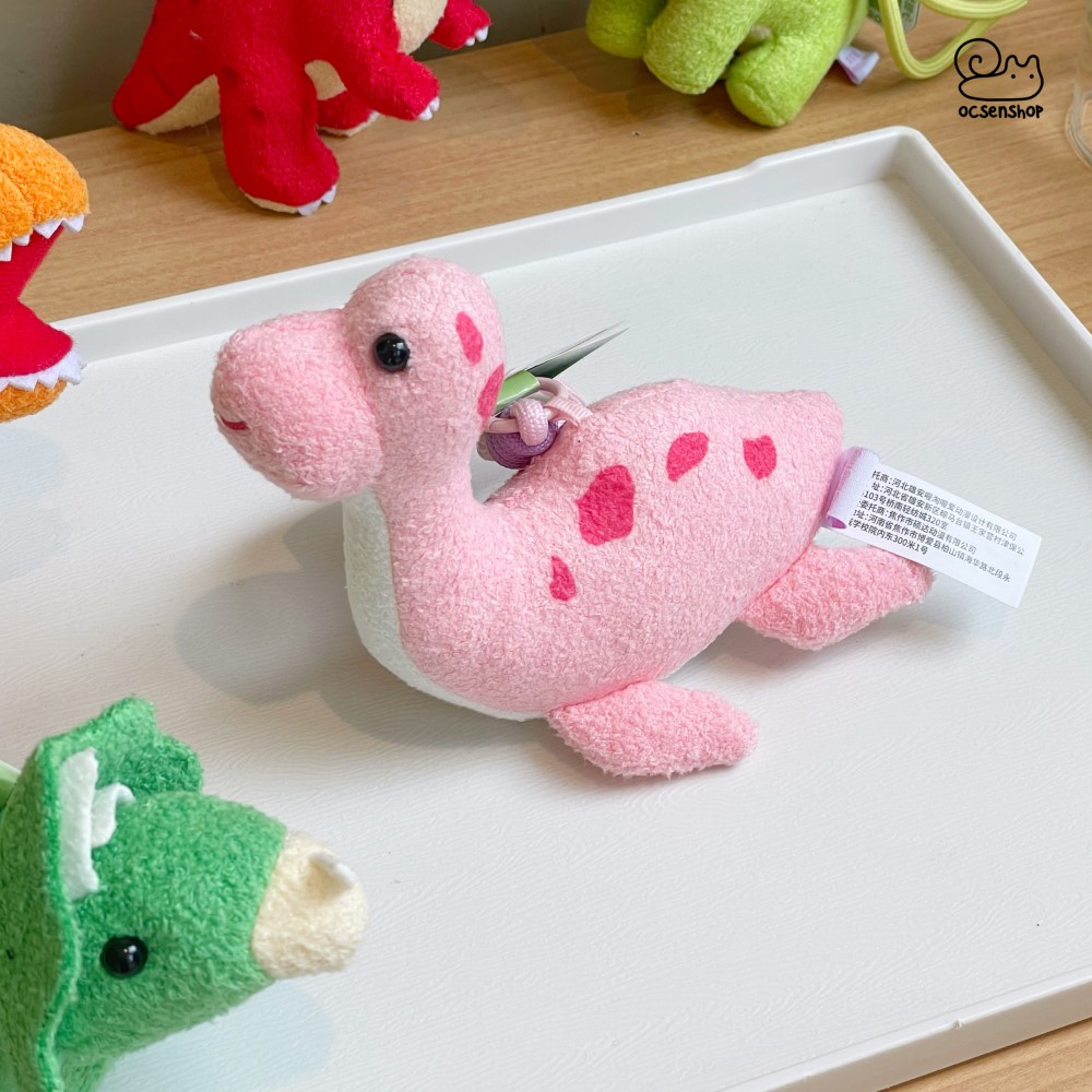 Móc khóa bông Khủng long (17cm)
