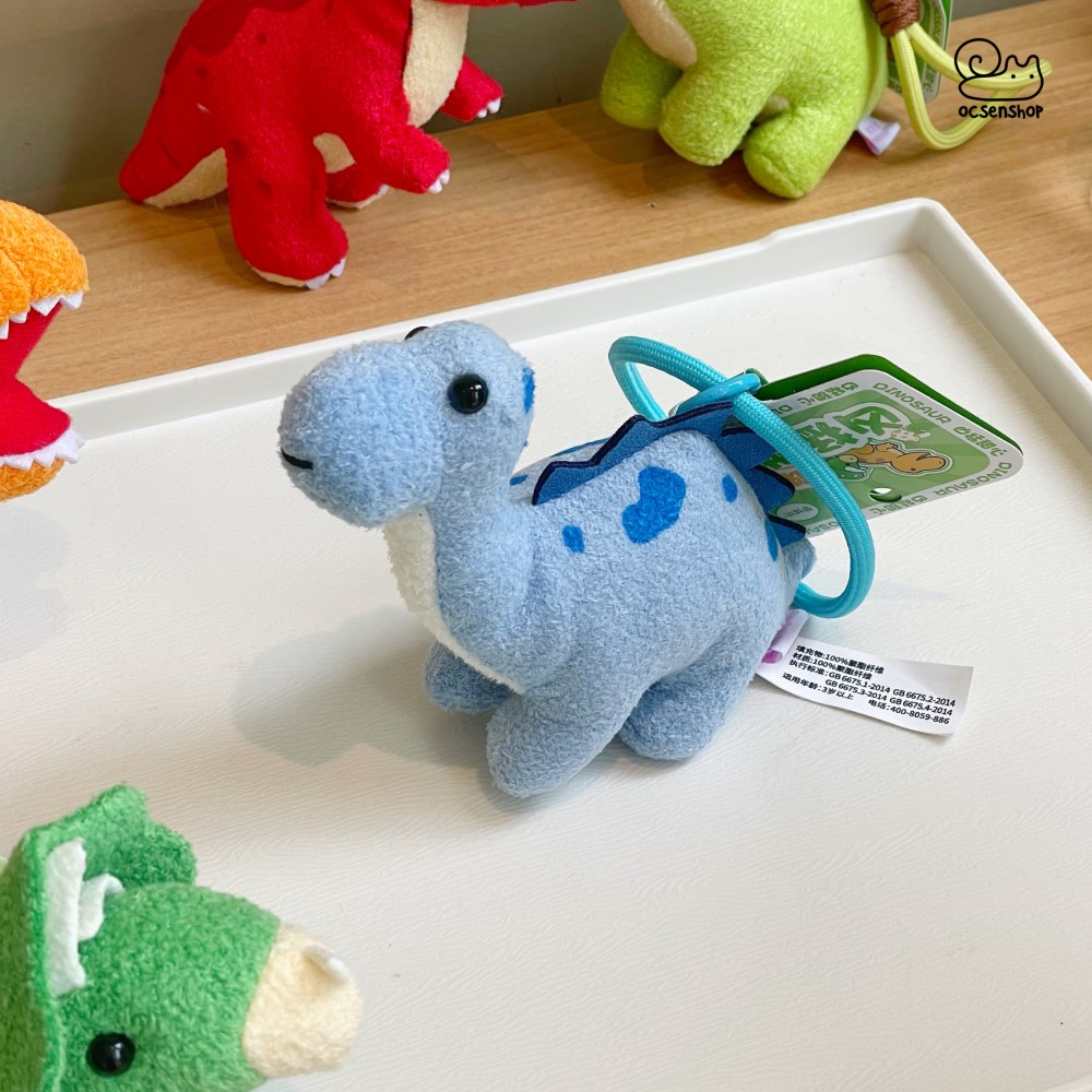 Móc khóa bông Khủng long (17cm)