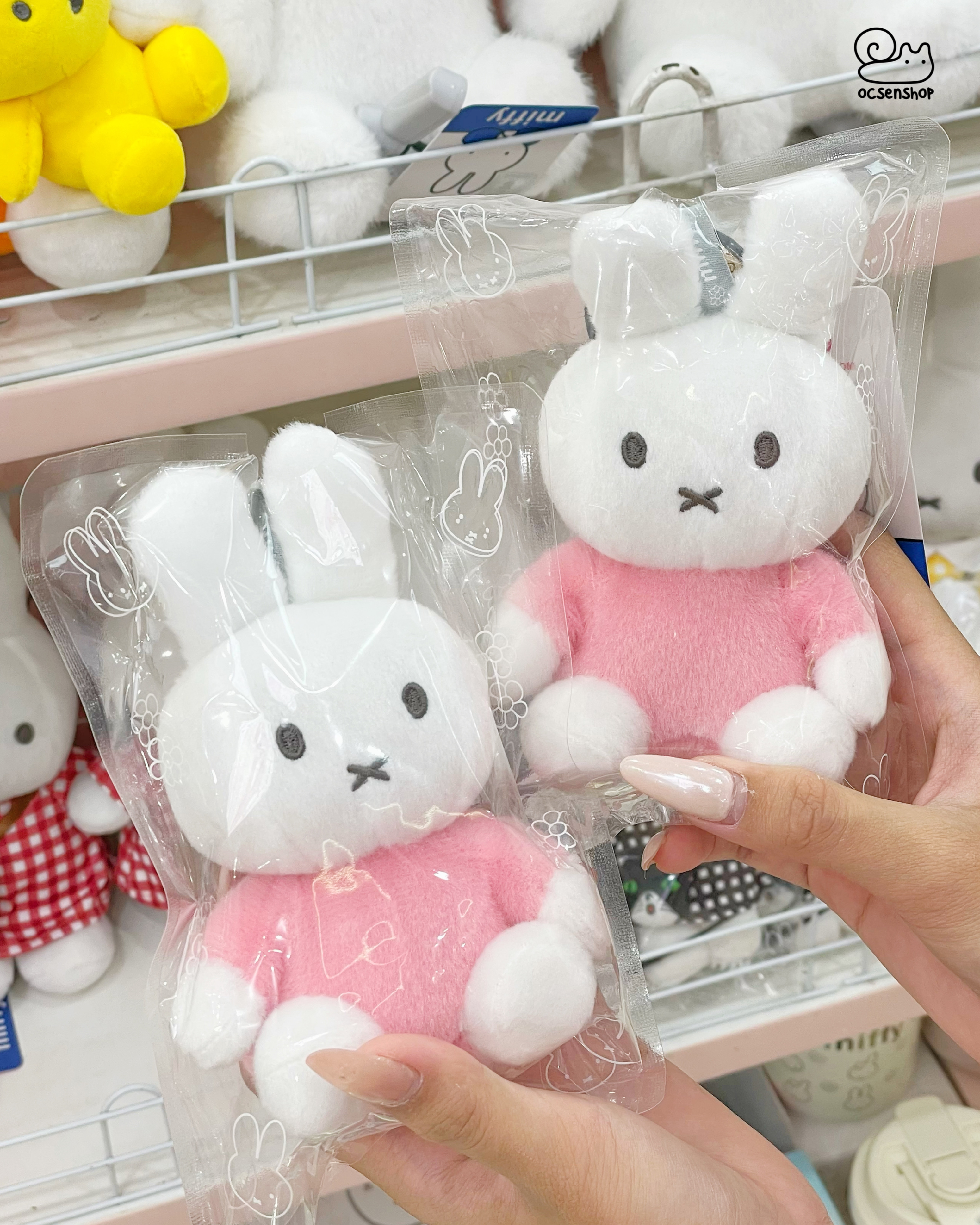 Moc khoa bong Miffy