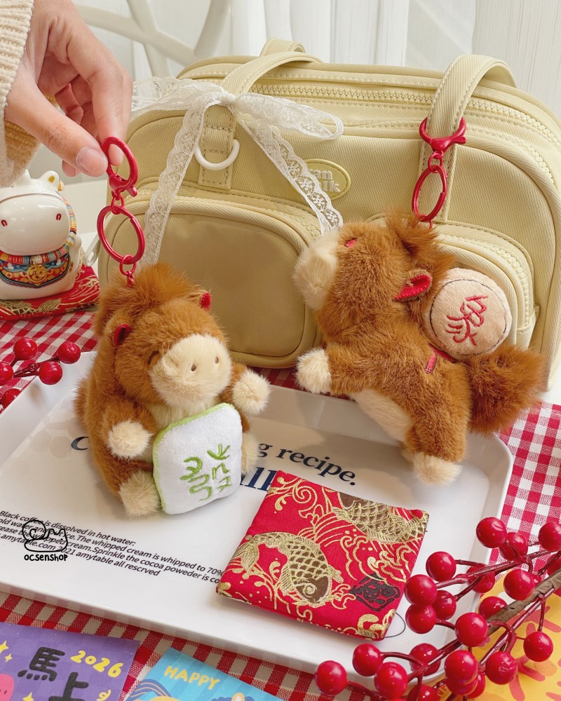 Móc khóa bông Ngựa béo (10cm)