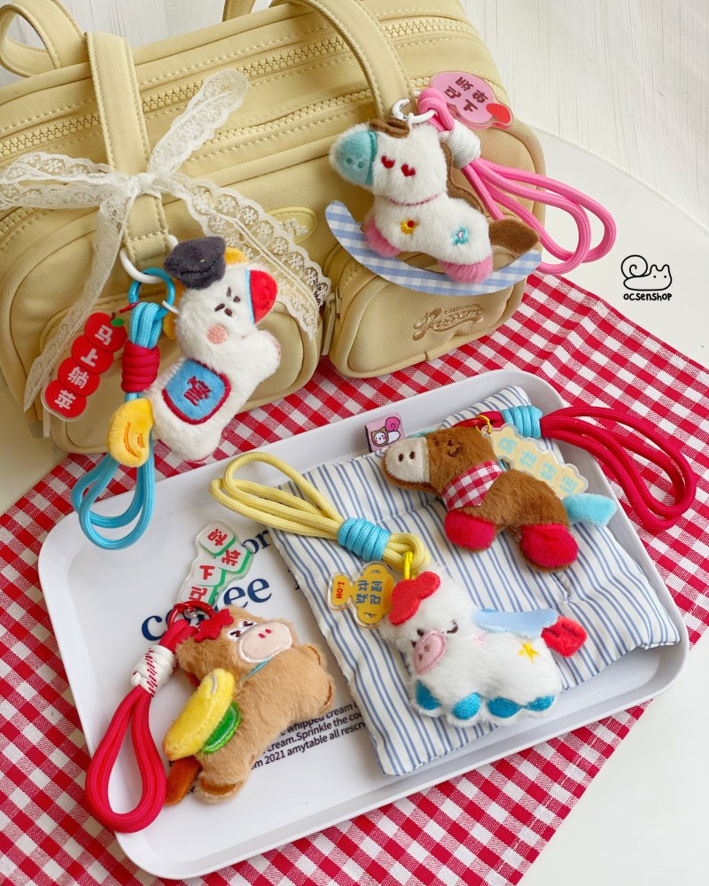 Móc khóa bông Ngựa kèm móc charm (10cm)