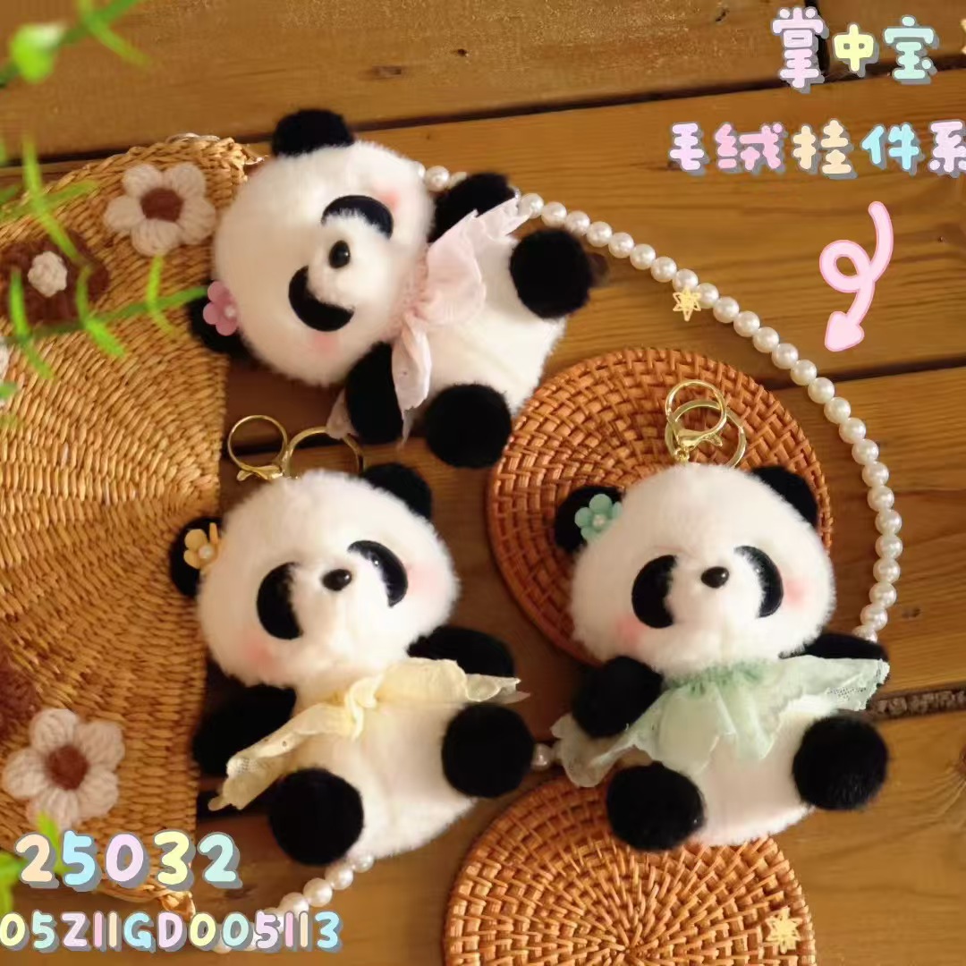 Móc khóa bông Panda mặc váy (12cm)