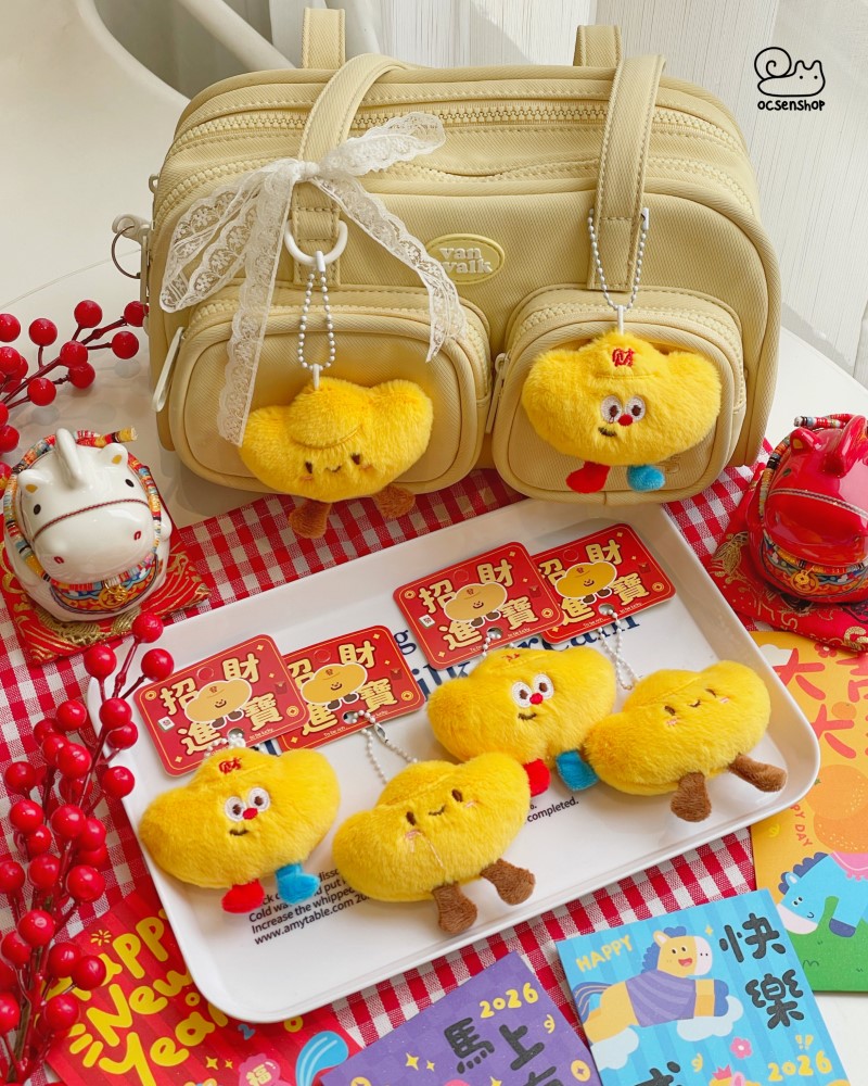 Móc khóa bông Thỏi vàng (8,5cm)