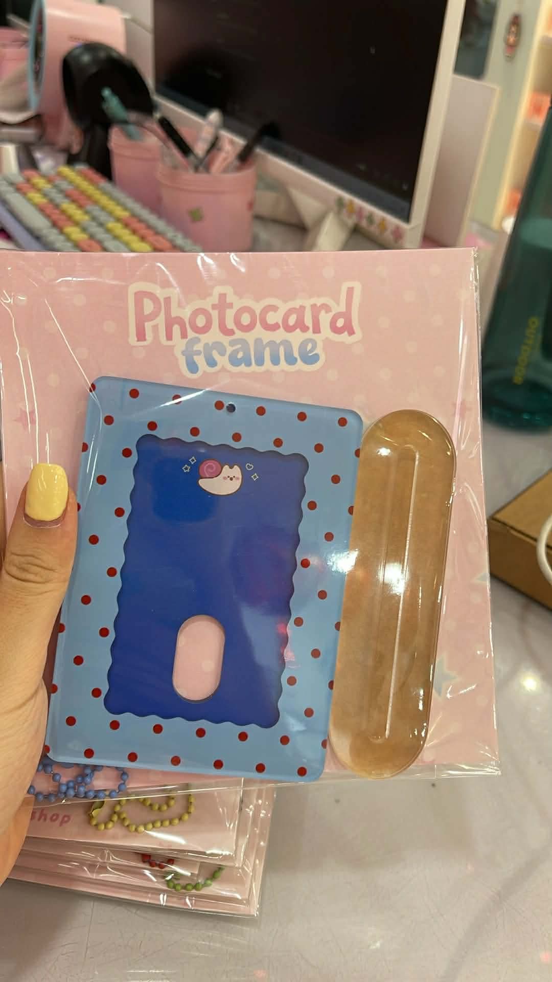 Photocard Frame