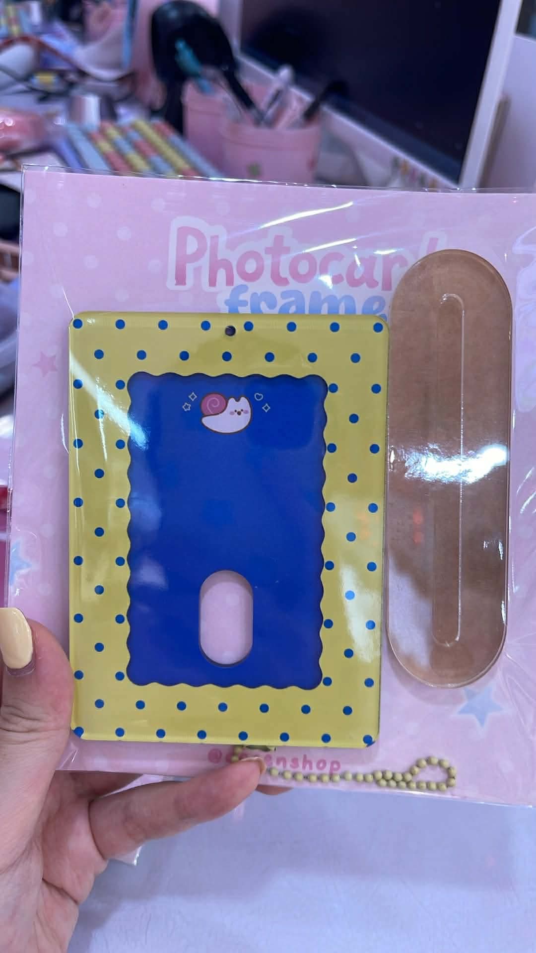 Photocard Frame