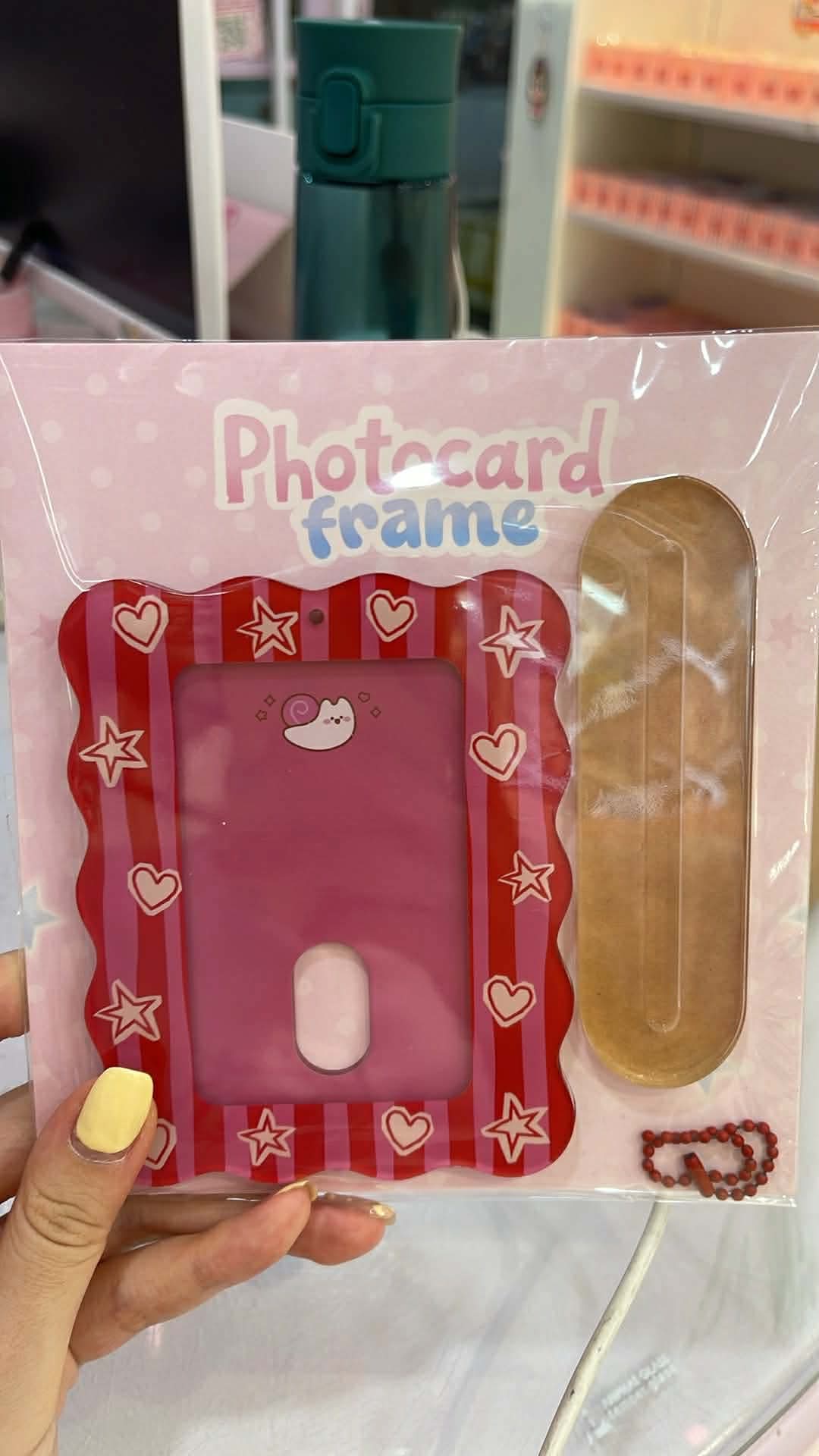 Photocard Frame