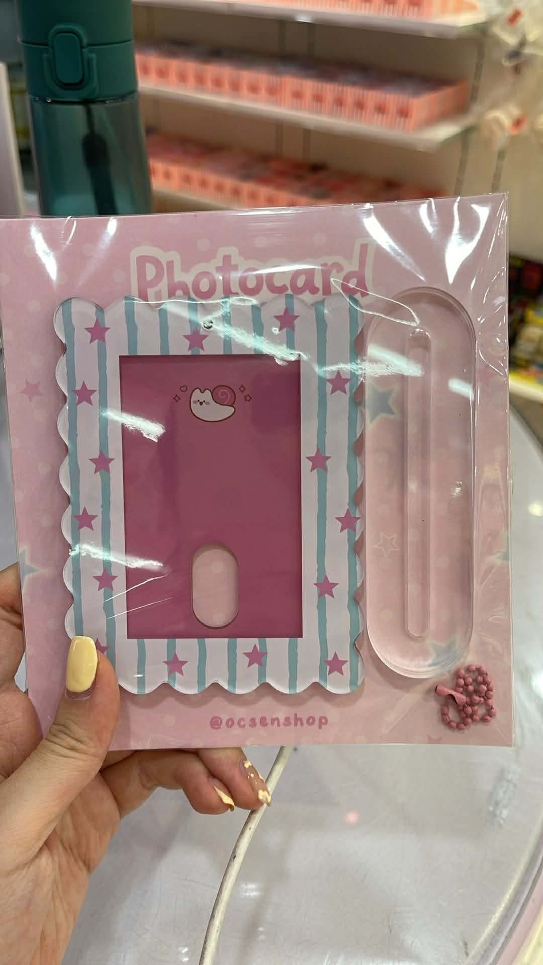 Photocard Frame