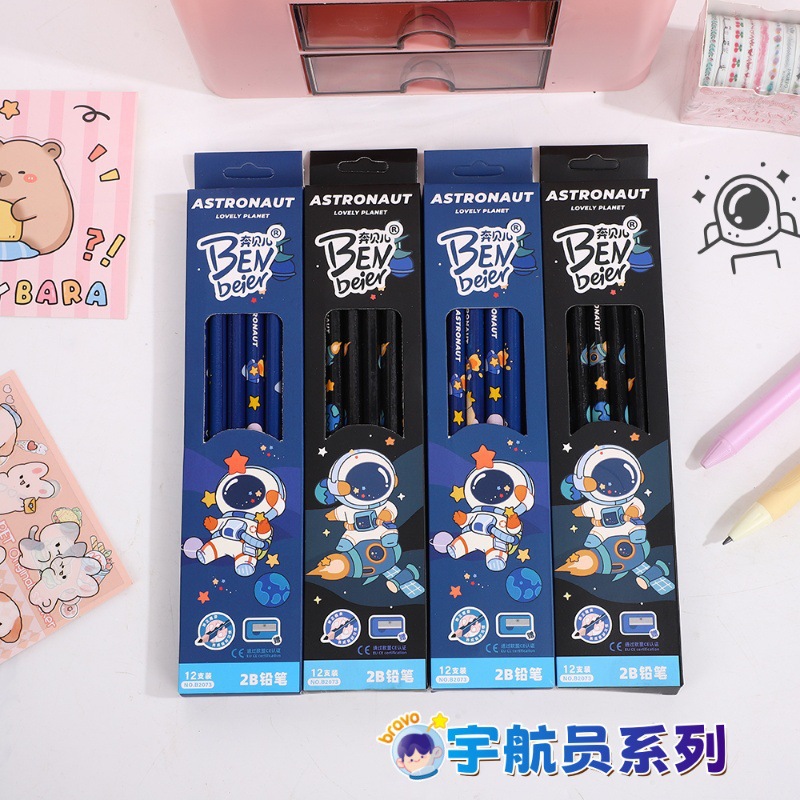 Set bút chì gỗ 2B Astronaut (12c)