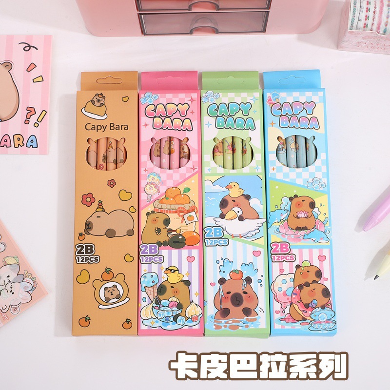 Set bút chì gỗ 2B Capybara (12c)