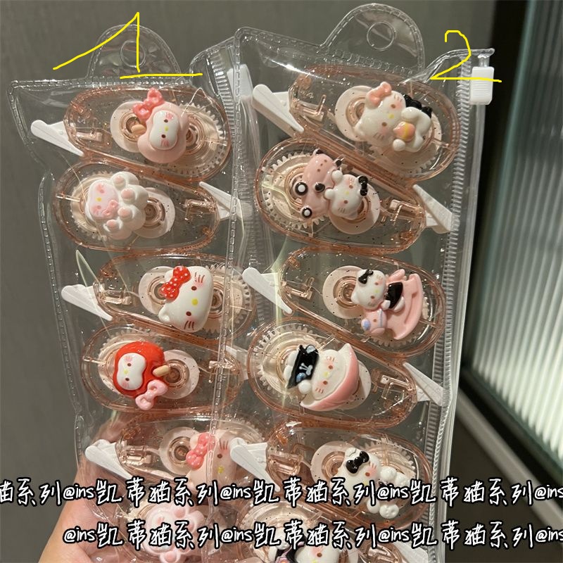 Set bút xóa băng Hello Kitty trong nhũ (6c)